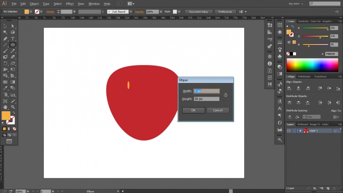 Πώς να σχεδιάσετε μια φράουλα στο Adobe Illustrator