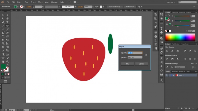 Πώς να σχεδιάσετε μια φράουλα στο Adobe Illustrator