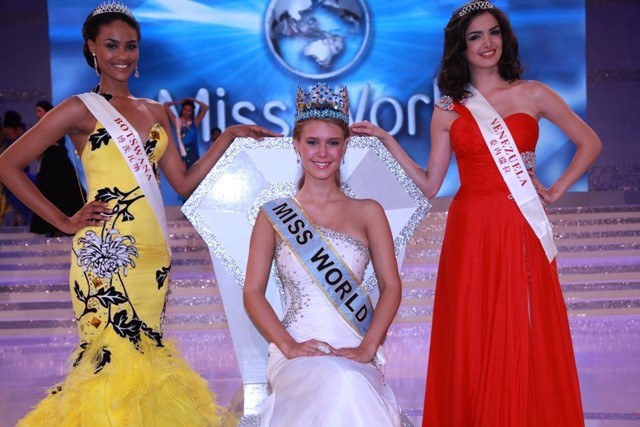 Πώς να γίνετε ένα Miss World