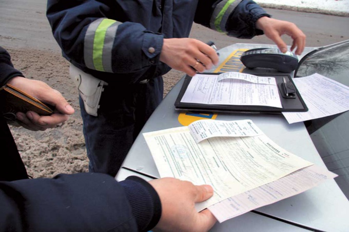 Πώς να πληρώσετε μια ποινή αν δεν υπάρχει τρεχούμενος λογαριασμός